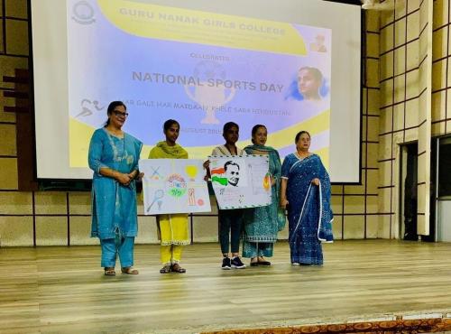 National Sports Day.