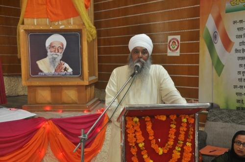 Gururam Dass Ji Gurupurab