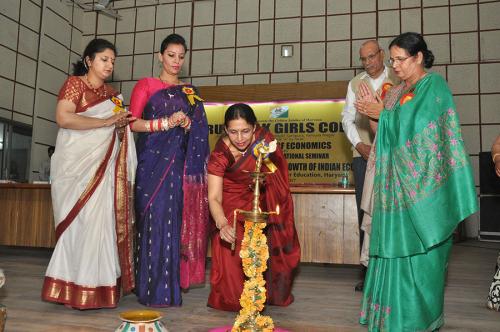 Inter-Disciplinary-National-Seminar-8