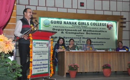 National-Seminar-Organized-by-Deptt.-of-Mathematics-and-Computer-Sci.-IT-1