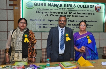 National-Seminar-Organized-by-Deptt.-of-Mathematics-and-Computer-Sci.-IT-5